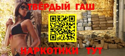 mdpv Камышлов