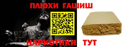 mdpv Камышлов