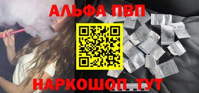 экстази Канаш