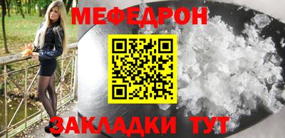 экстази Канаш
