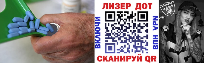 даркнет сайт  Полысаево  Лсд 25 экстази кислота 